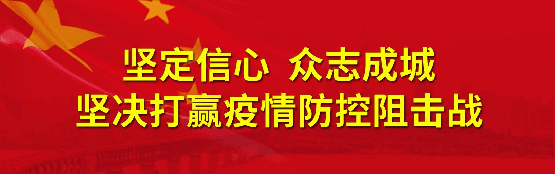 苍溪县退出贫困县序列，一举摘掉戴了34年的贫困县帽子