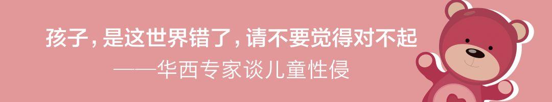 抑郁症就是心情不好？华西专家说，错，有人经常笑嘻了也可能是抑郁症！