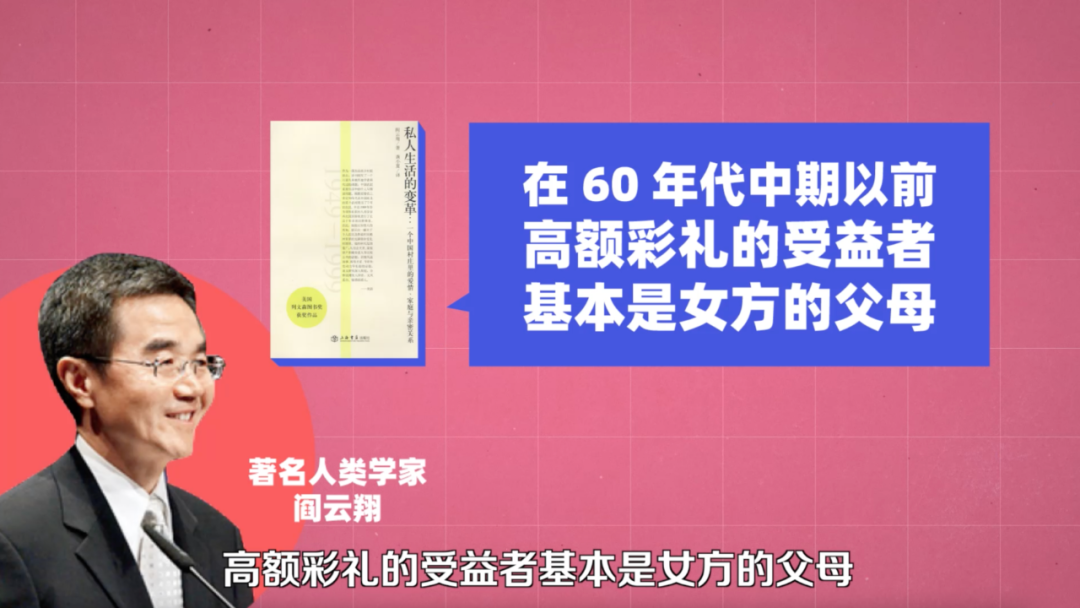 这届年轻人找个对象，怎么就这么难？