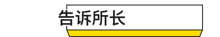 微信搜索“哈哈哈”，就知道谁最爱你