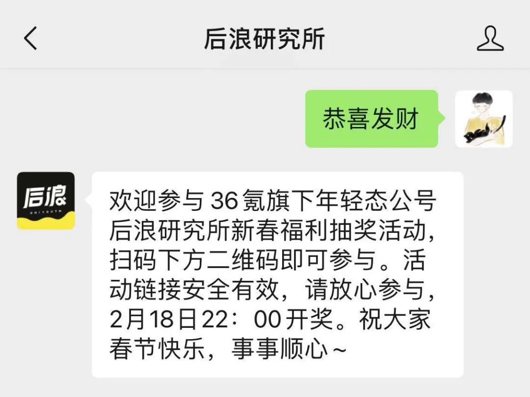 这届年轻人找个对象，怎么就这么难？