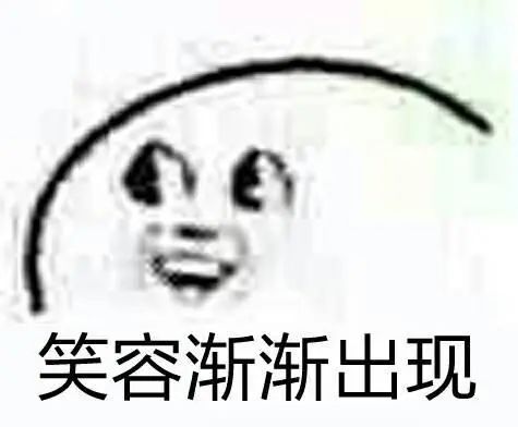 临近五一，小林我删删删删库了，要跑路吗？