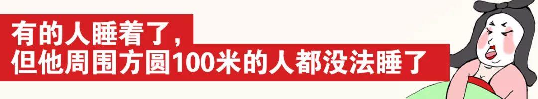 抑郁症就是心情不好？华西专家说，错，有人经常笑嘻了也可能是抑郁症！