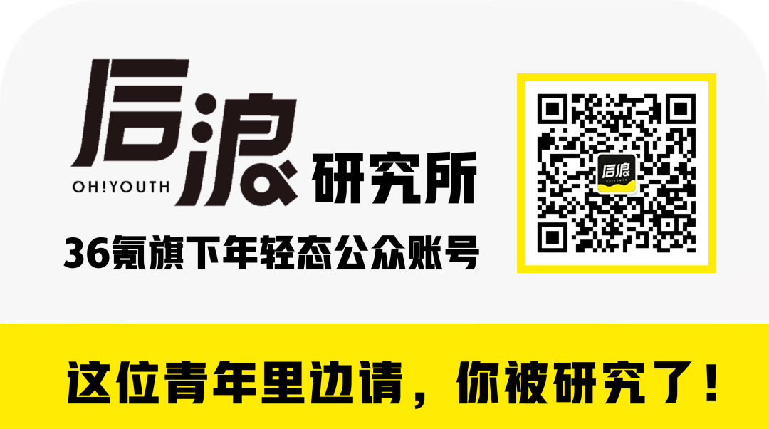 这届年轻人找个对象，怎么就这么难？